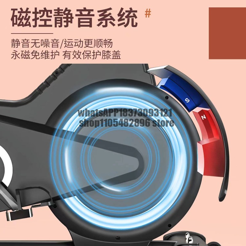 스피닝 자전거 자기 제어 초저소음 피트니스 자전거 스포 - Sports Equipment Types 리뷰 및 가격
