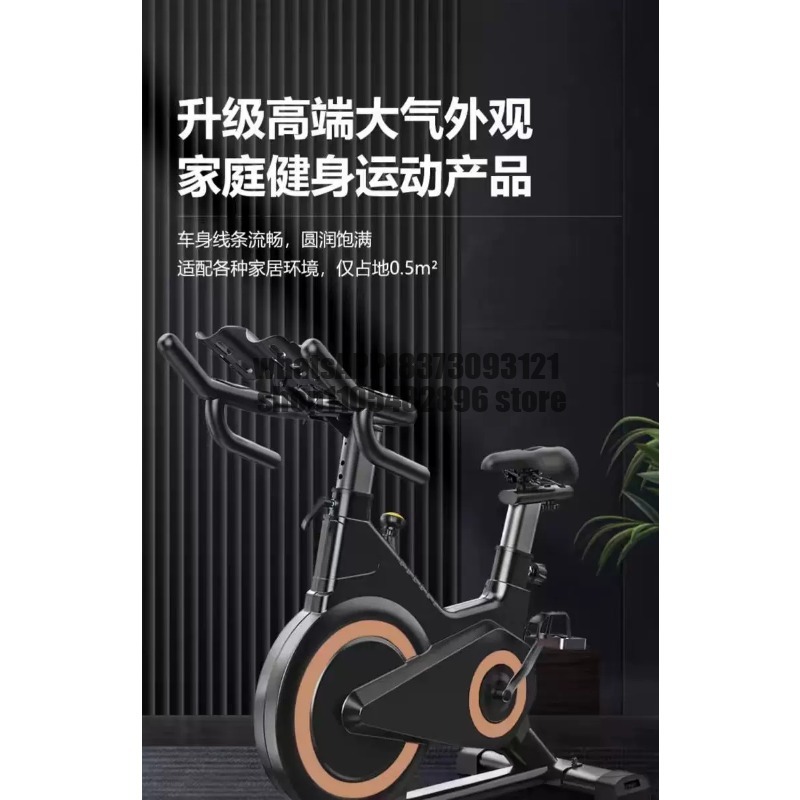 스피닝 자전거 자기 제어 초저소음 피트니스 자전거 스포 - Sports Equipment Types 리뷰 및 가격