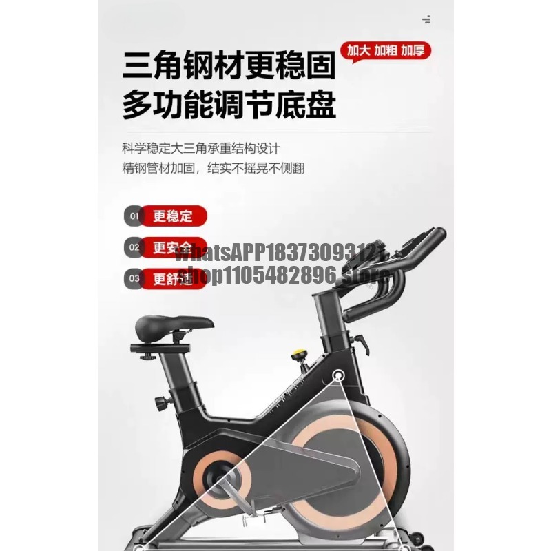 스피닝 자전거 자기 제어 초저소음 피트니스 자전거 스포 - Sports Equipment Types 리뷰 및 가격