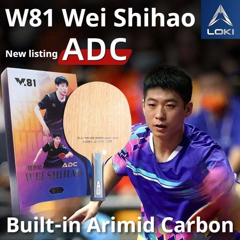 오리지널 LOKI ARC/ADC WEI SHIHAO 탁 - Table Tennis Paddle 리뷰 및 가격