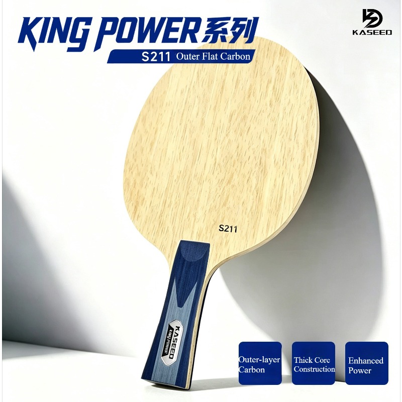 카시드 킹 파워 S211 탁구 블레이드 5겹 목재 +  - Table Tennis Paddle 리뷰 및 가격