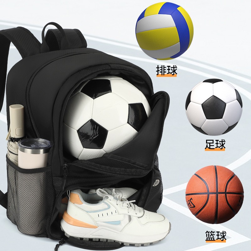백팩 축구 가방, 방수 스포츠 장비 가방, 야외 농구  - Sports Equipment Air China 리뷰 및 가격