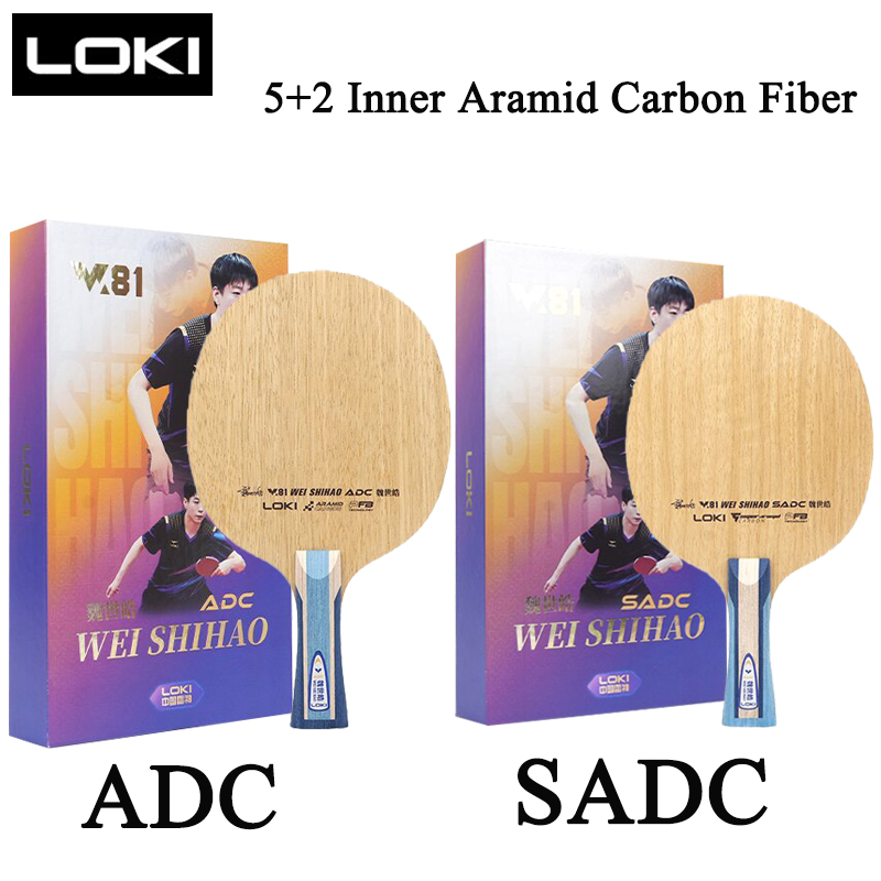 LOKI W81 시리즈 ADC SADC 탁구 블레이드  - Table Tennis Paddle 리뷰 및 가격