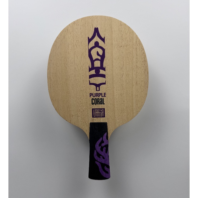 메테오 퍼플 코랄 탁구 블레이드 이중 섬유 복합재 5겹 - Table Tennis Paddle 리뷰 및 가격