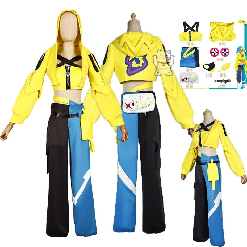 만화 카나리에 코스프레 세트 9세대 카를로스 애니메이션 - Sports Equipment Japan 리뷰 및 가격